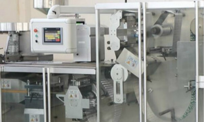 制藥新聞網(wǎng) 融合專業(yè)資訊與電子商務(wù)，引領(lǐng)醫(yī)藥行業(yè)數(shù)字化新浪潮