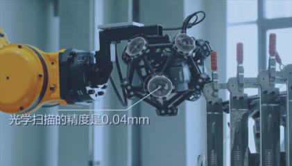 長安汽車智慧工廠 當CS75 PLUS駛下云聯智造生產線